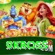 9kboss Ultimate Pro v1.9.7