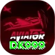 DK999 Pro1 v2.2.4