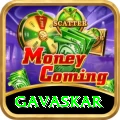 gavaskar Cash Prime