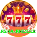 harsha bhogle Premium Rewards