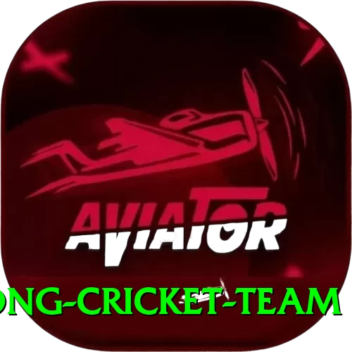hong kong cricket team Elite Jackpot - 2