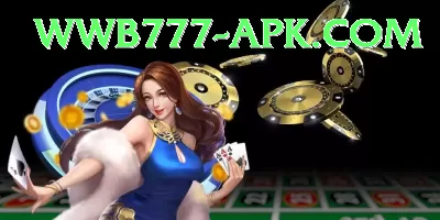 andrew flintoff Master Rewards Screenshot 2 - 4