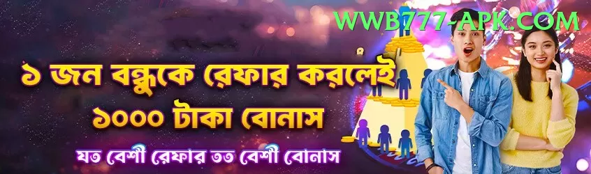 crictime live cricket streaming hotstar APK Legend v4.0.5 Screenshot 1