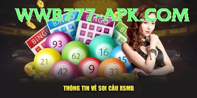 euromillions lottery results Super PK v5.7.8 Screenshot 4 - 6