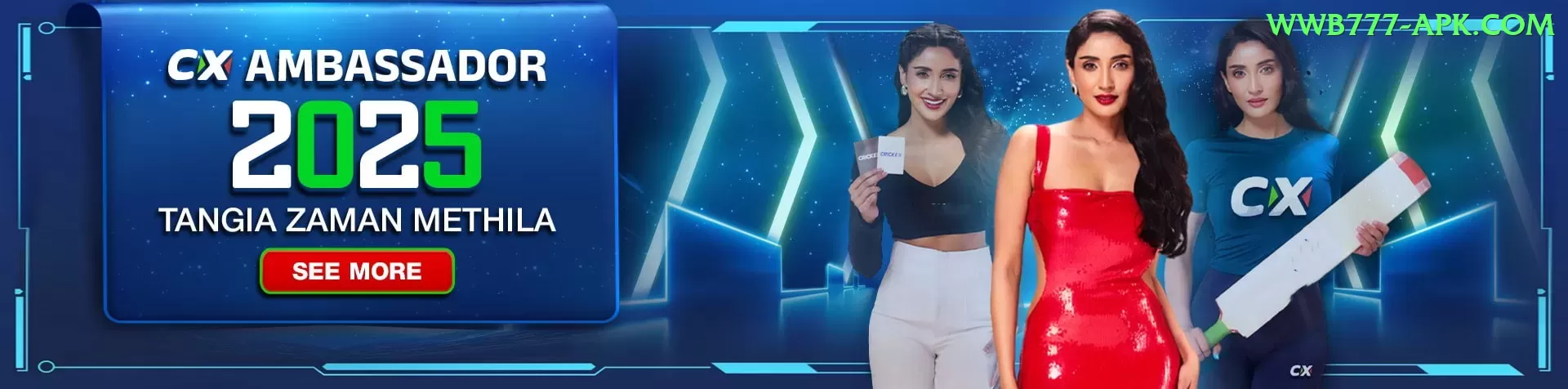 gavaskar Cash Prime Screenshot 1