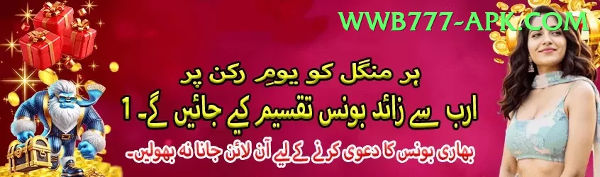 hotstar live cricket match today online Supreme Pakistan Screenshot 1