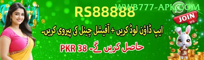 india pakistan live score APK King v3.4.8 Screenshot 1