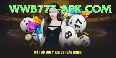 lottery ticket App Super v1.4.9 Screenshot 1 - 3