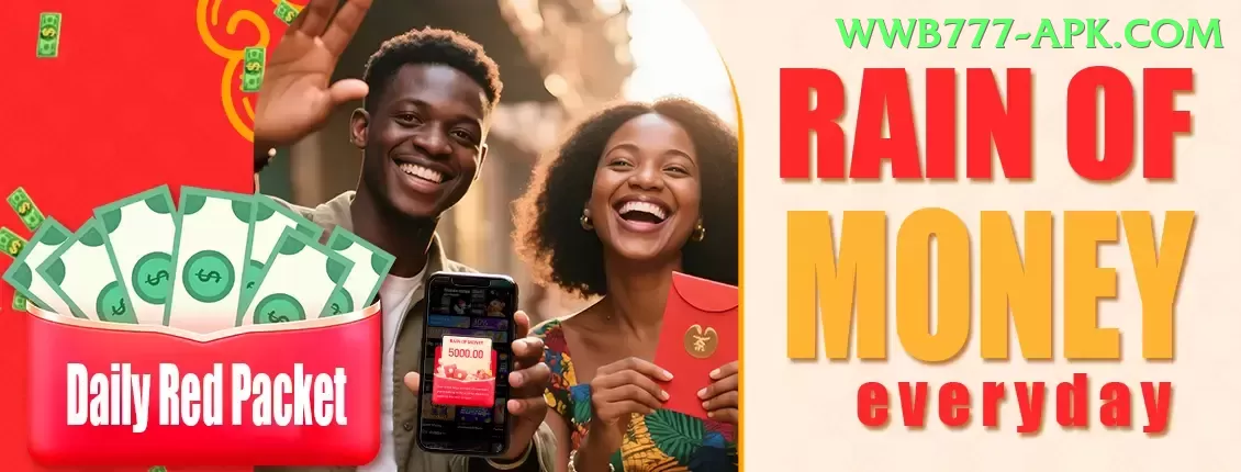 lungi ngidi King - Free Download Screenshot 1