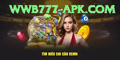 mega millions jackpot lottery numbers Live King v5.9.9 Screenshot 1 - 3