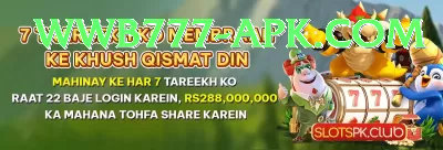 naveen ul haq Live Casino VIP Screenshot 4 - 6