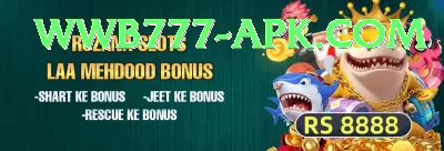 PKR Casino - Live Pro Screenshot 2 - 4