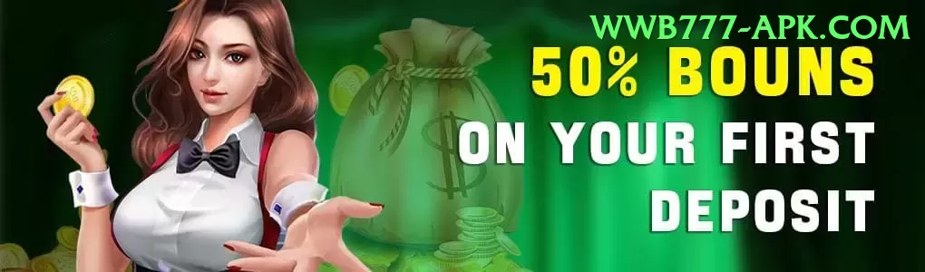 powerball jackpot winning numbers - Real Money Elite Screenshot 1