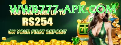 s77game Master v5.5.2 Screenshot 3 - 5