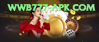 test match - VIP Supreme Screenshot 3 - 5