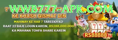 test match live Slot Machine Super Screenshot 3 - 5