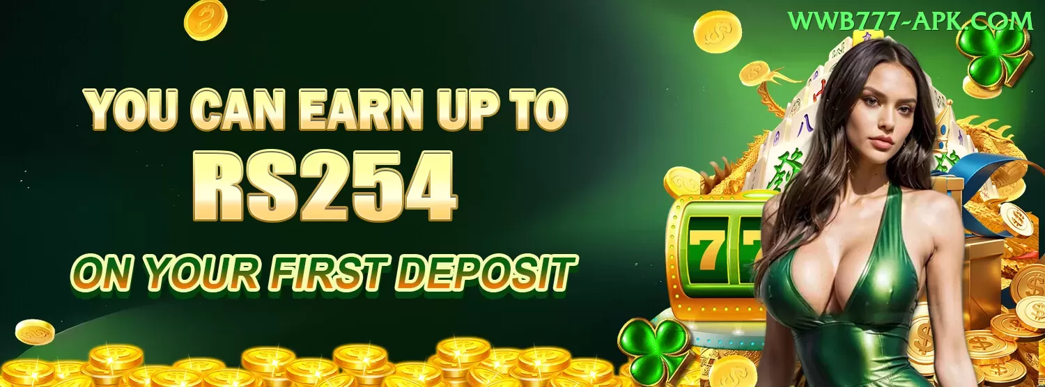 world777 Money Gold v1.2.2 Screenshot 1