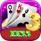 kk33 Master v1.8.9