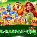 Pak Basant Turbo APK v1.9.9