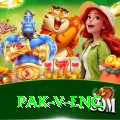 pak v eng - VIP King