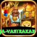 pooja vastrakar VIP v4.8.6