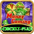 sports cricket Cash Pro