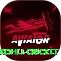 virat kohli cricket - Gaming Elite